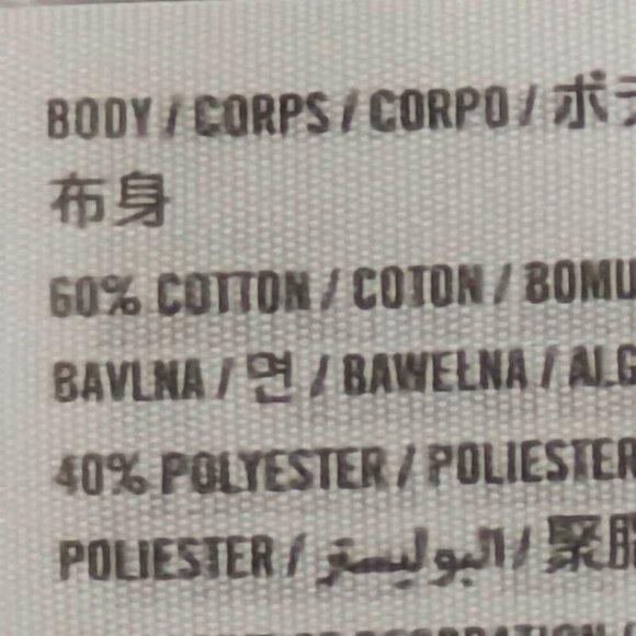 Abercrombie Kids T Shirt 15/16 2 Tone White Blue Short Sleeve Back to School - Picture 10 of 11